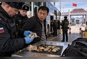 Нашел клад у рынка и получил срок: в Забайкальске изъяли 7 кг золота, которое пытались вывезти за границу