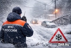 Оперативное предупреждение из-за ухудшения погоды объявлено в Забайкалье