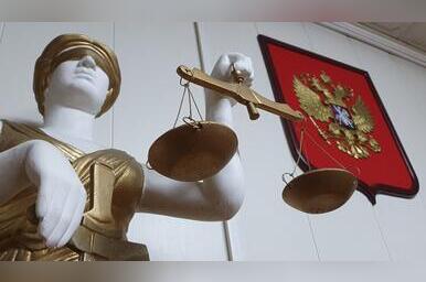 Кассация оставила в силе приговор за смертельное ДТП в Чите