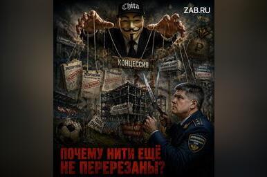Почему у “Дворца единоборств” уже арестованы счета, а у “Олимп-Спорта” — до сих пор нет?