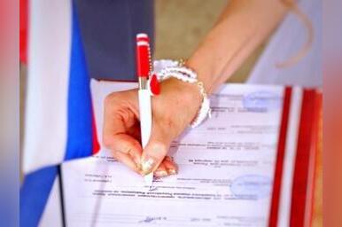 Молодожёны начнут получать в ЗАГСе сертификаты на обследование здоровья