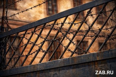 Забайкалье. Хроника приговоров чиновникам