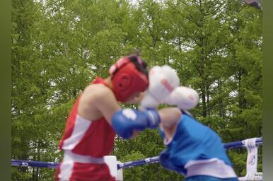 Прошёл III Международный спортивный фестиваль памяти Сергея Шишкина