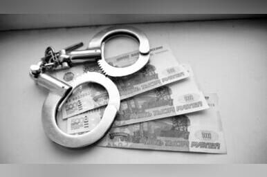 Забайкальца оштрафовали за незаконную добычу золота