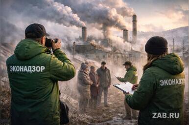 Экологи выявили нарушения в Нерчинске и Чернышевске