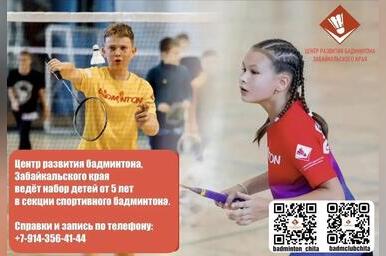 Какую секцию выбрать школьнику: спорт, который развивает тело и закаляет характер