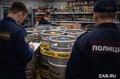 В Чите проверили «Кураж‑24»: прокуратура изъяла 28 кег немаркированного пива