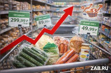 Огурцы в Забайкалье подорожали на 3,7% за неделю