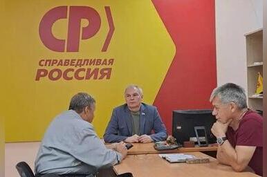 Защита прав сирот и безопасность детей: депутат Госдумы взял на контроль проблемы жителей края