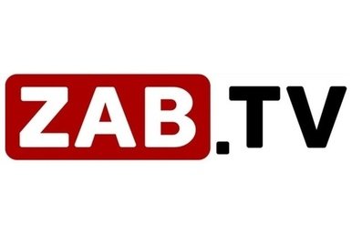 Смотрите 12 марта на канале ZAB.TV
