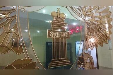 Суд обязал администрацию Кокуя отремонтировать котельное оборудование