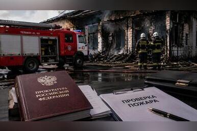 Пожар на Арахлее: детский лагерь «Чемпион» потерял корпус, прокуратура ведет проверку