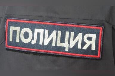 В Чите пресечена деятельность интернет-магазина по сбыту наркотиков (18+)