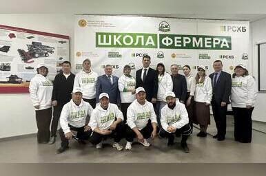 «Школа фермера» Забайкалья приняла новых студентов