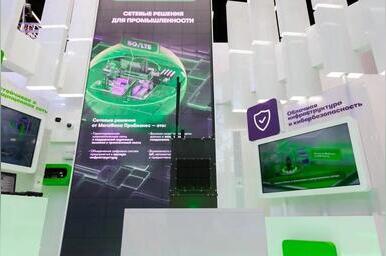 МегаФон и Бюро 1440 презентовали первый в стране портативный спутниковый комплекс связи