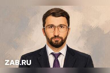 Замминистра ЖКХ, курировавший газификацию Читы, вернулся с СВО