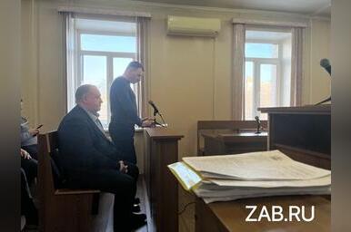 Забайкальский краевой суд подтвердил увольнение заммэра Читы Зудилова