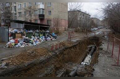 Прокуратура начала проверку из-за раскопок ТГК-14