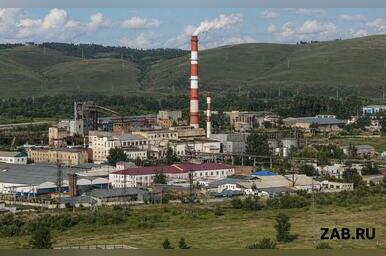 ТГК-14 оштрафовали на 51 тысячу