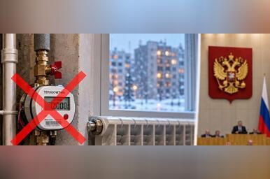 Счётчик, который не считает: Госдума решила избавить новостройки от бесполезных приборов учёта