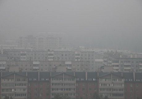 Смог в Чите: Сибирские пожары заволокли дымом Забайкалье