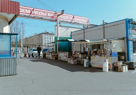 Первоапрельские карантинно-каникулярные виды Читы. День третий: людей стало меньше, машин - больше