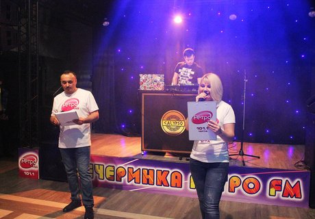 «Вечеринка Ретро FM» в «Calypso»
