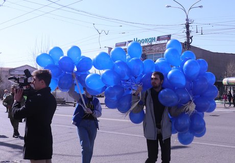 Первомай и 10 тысяч читинцев