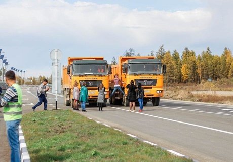 Открытие 4 км дороги на Арахлей за 365 млн руб