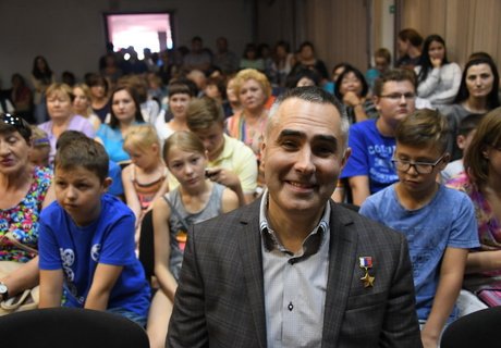 Открытие технопарка в Чите