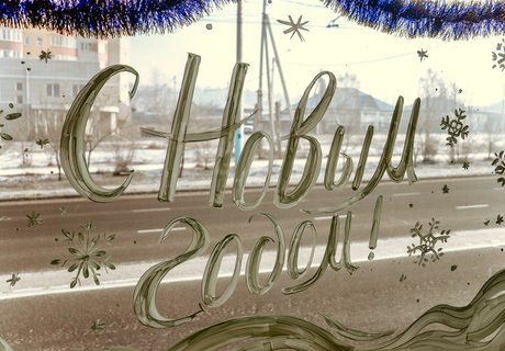 Как выглядит новогодний троллейбус, выехавший на улицы Читы – фоторепортаж ZAB.RU