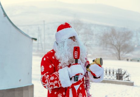 «Спаси Читу от дыма»: Забайкальцы объединяются в борьбе за чистый воздух