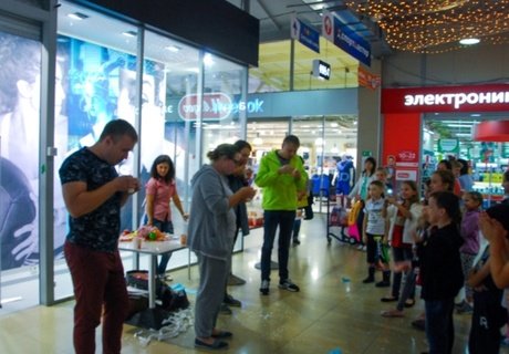 Проводы лета в «Макси»