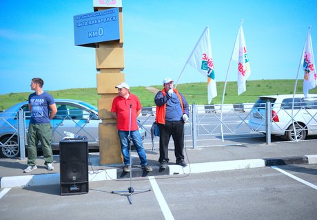 Экологическая акция «Нулевой километр»