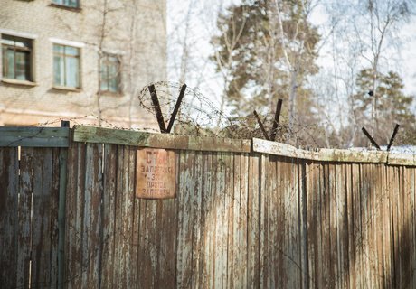 Закрытый городок Горный, о котором вдруг написали все СМИ