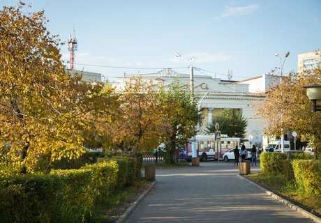 Читу «осенило»: Жёлтые листья и «бабье лето»