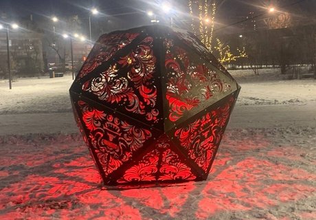 Парк МЖК в Чите встретил зиму во всей новогодней красоте