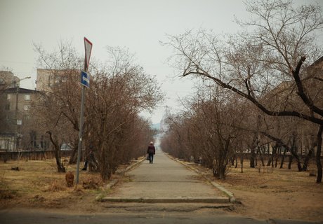 Чита в дыму лесных пожаров