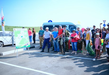 Экологическая акция «Нулевой километр»