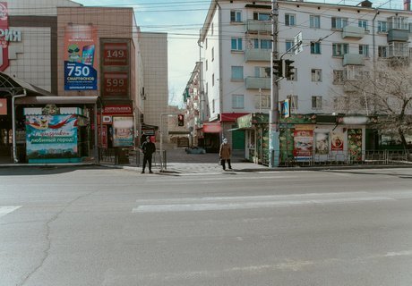Первоапрельские карантинно-каникулярные виды Читы. День третий: людей стало меньше, машин - больше