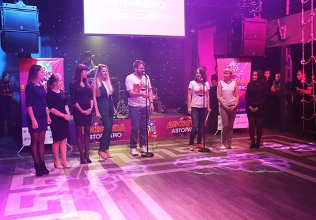 Дискотека «Авторадио-Чита» в «Calypso»