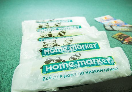 Уже на экранах: премьера «Малефисента: владычица тьмы» прошла при поддержке ZAB.RU