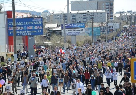 Бессмертный полк в Чите