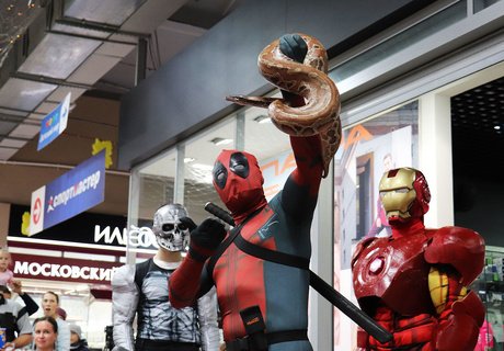 Шоу "Cosplay Party" в ТРЦ "Макси"