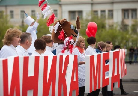 Шествие на День города в Чите