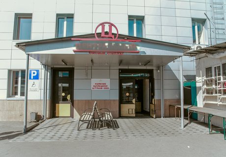 Первоапрельские карантинно-каникулярные виды Читы. День третий: людей стало меньше, машин - больше