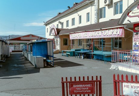 Первоапрельские карантинно-каникулярные виды Читы. День третий: людей стало меньше, машин - больше
