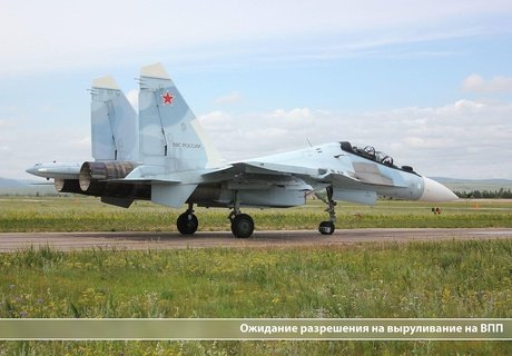 Как готовят истребители Су-30СМ к полетам