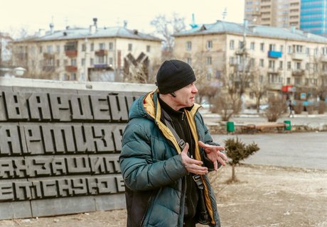 Газифицировать край и снизить тарифы. Фоторепортаж с митинга в Чите
