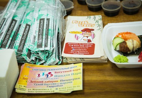 Уже на экранах: премьера «Малефисента: владычица тьмы» прошла при поддержке ZAB.RU